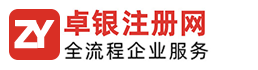 上海固特機械有限公司